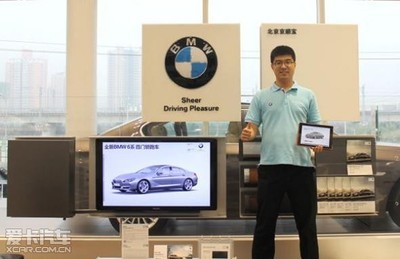 專訪北京京順寶馬“產(chǎn)品精英”王叢 以專業(yè)與熱忱，詮釋寶馬銷售之道